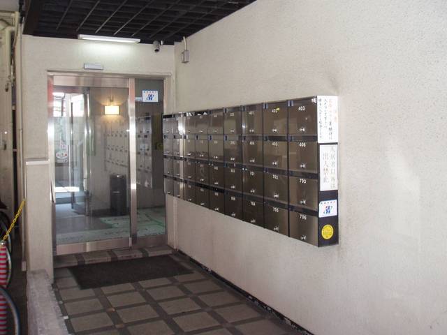 Other common areas