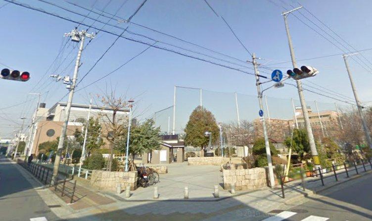 park. 701m to Kanji park