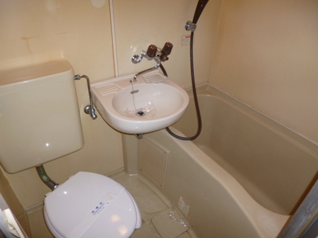 Bath
