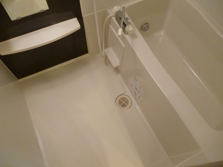 Bath