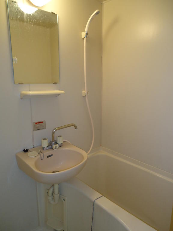 Bath