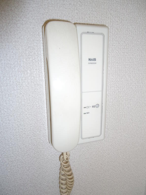 Security