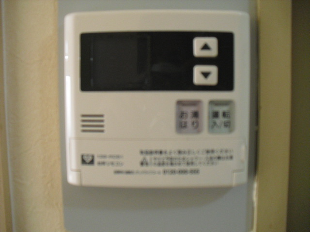 Other Equipment