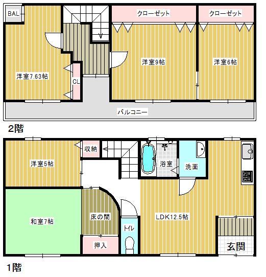 Floor plan. 16,900,000 yen, 5LDK, Land area 84.41 sq m , Building area 118.59 sq m