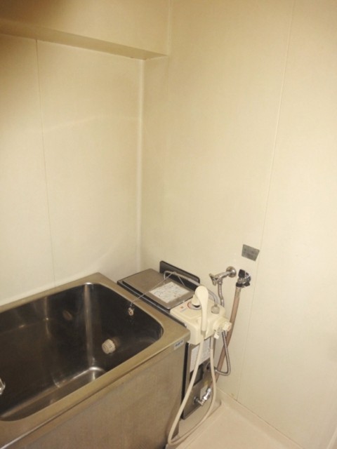 Bath