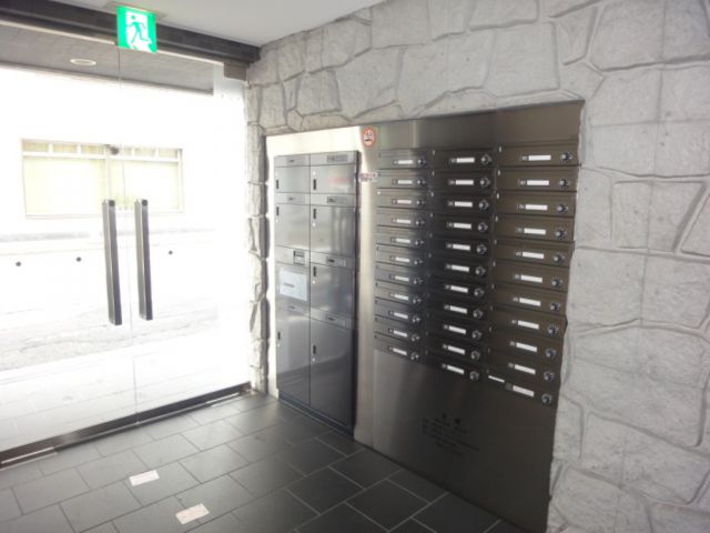 Entrance. There is also a home delivery BOX