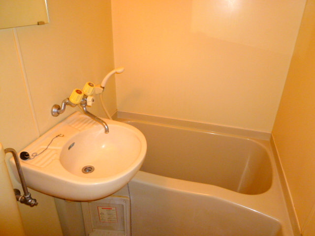 Bath