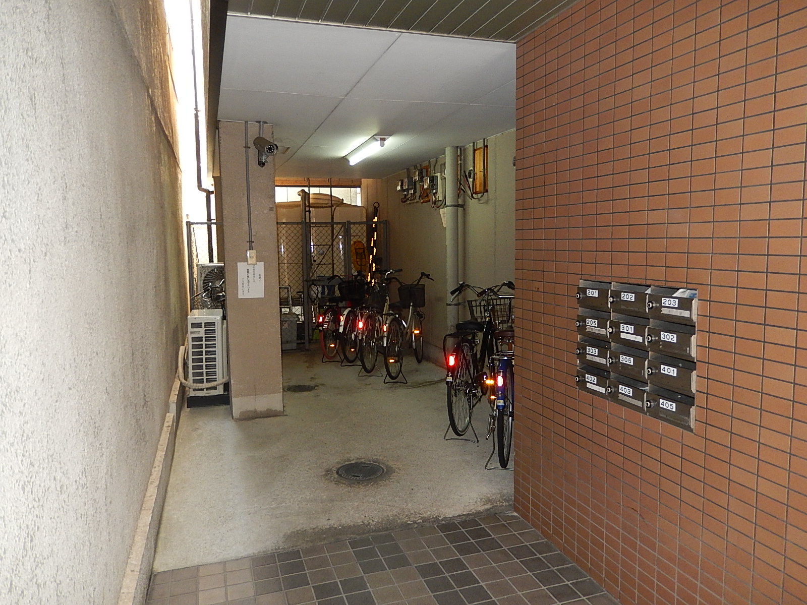 Other common areas