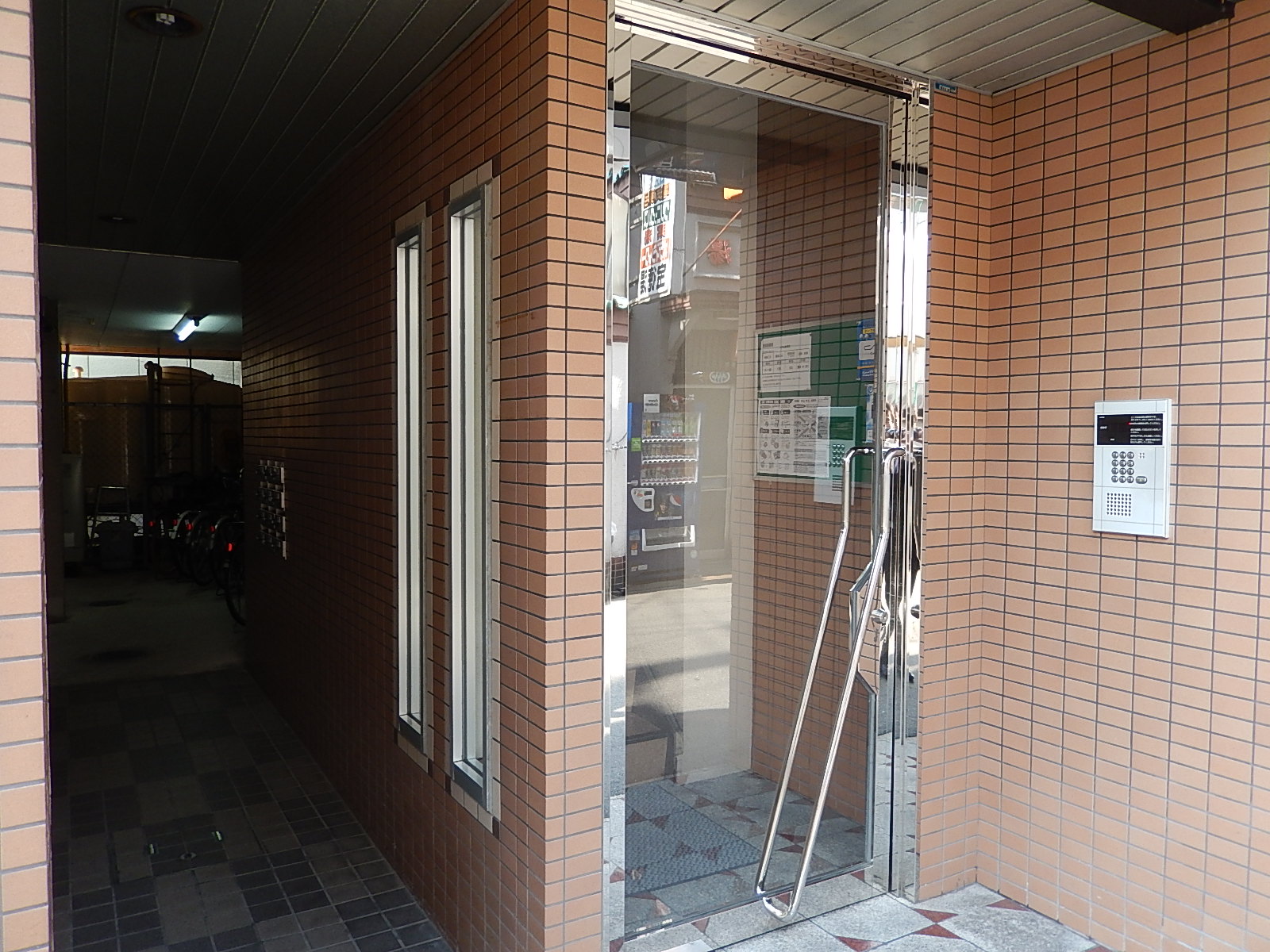 Entrance