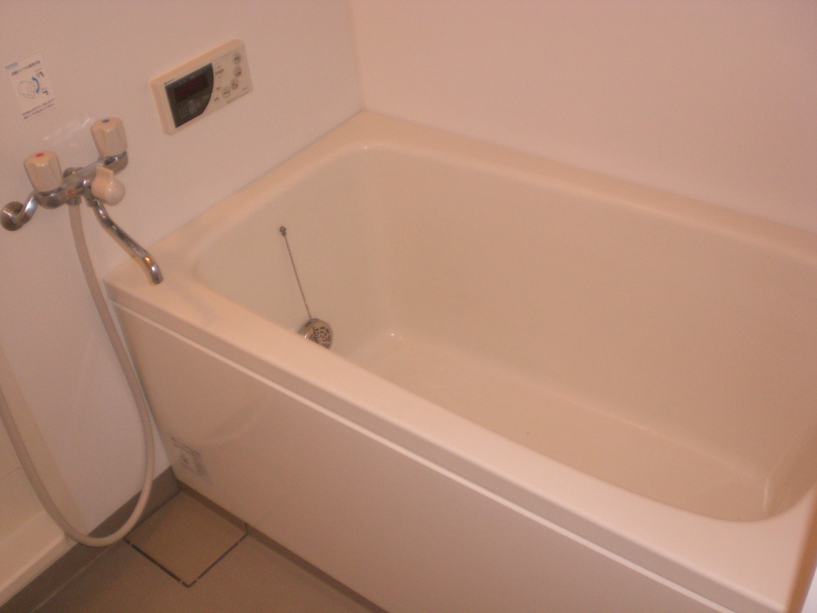 Bath