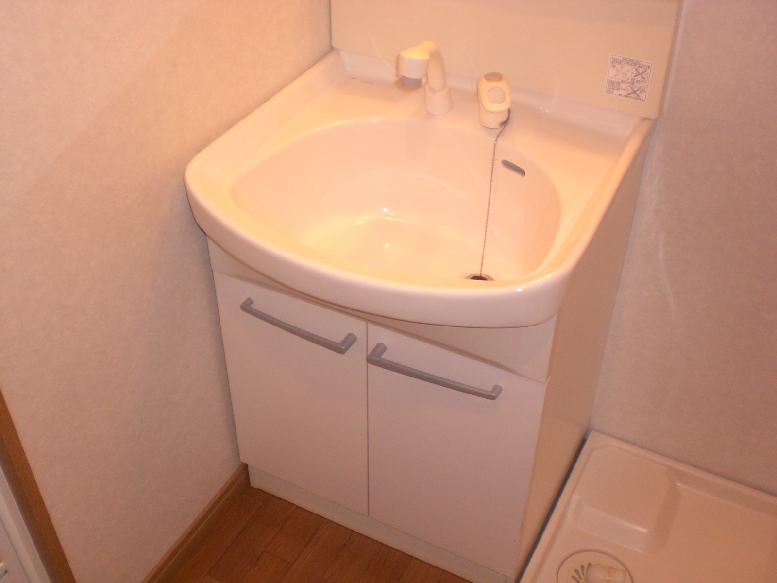 Washroom