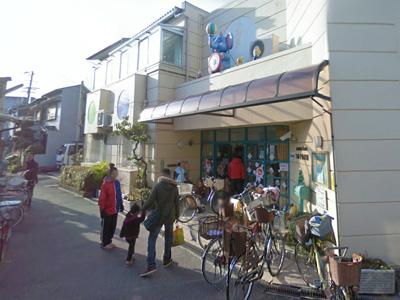 kindergarten ・ Nursery. Building blocks to nursery school 498m