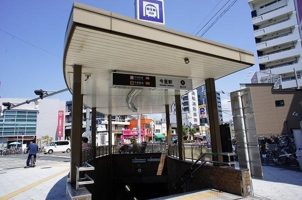 Other. Convenient station walk 5 minutes commuting!