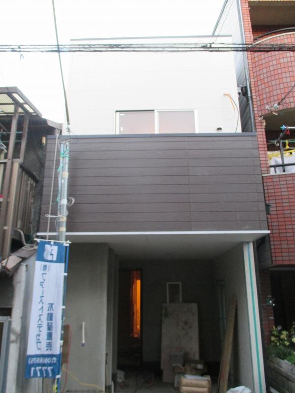 Local appearance photo. Local (12 May 2013) Shooting