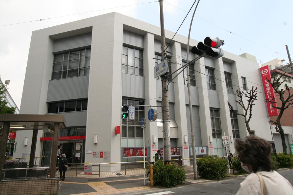 Bank. Bank of Tokyo-Mitsubishi UFJ, Ltd. Imazato Kinki Osaka Bank within 450m walk from the North Branch Ya, Osaka credit union, etc., And financial institutions to enhance, It will be very highly convenient living environment.