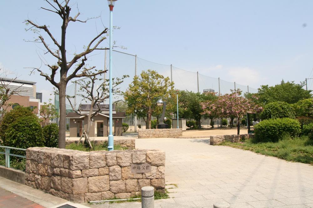 park. Many 300m green to Kanji park, This spacious park.  Pet walk Ya, It will be popular in the park as a playground of the children.