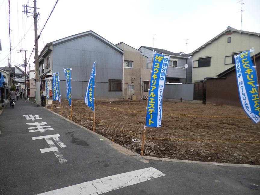 Local photos, including front road. Local Photos