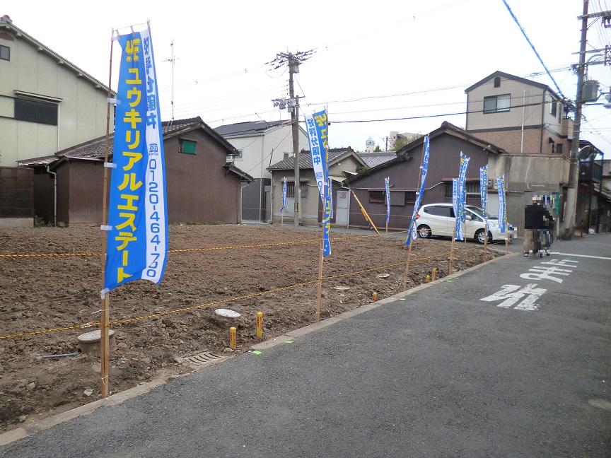 Local photos, including front road. Local Photos