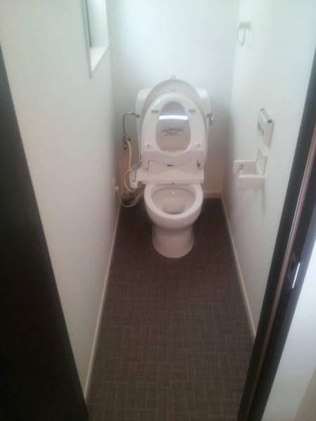 Toilet