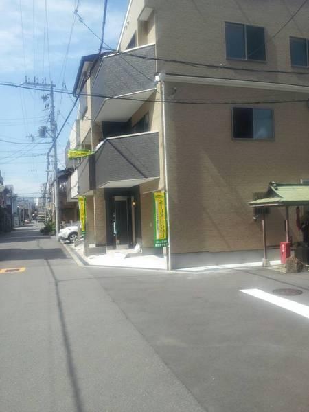 Local photos, including front road