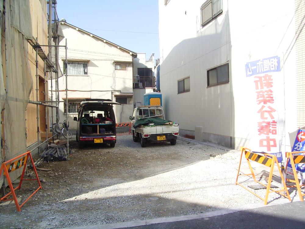 Local appearance photo