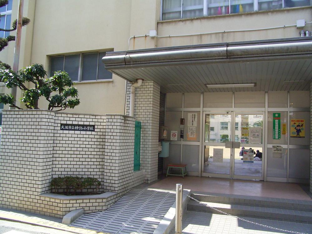 Primary school. 304m to Osaka City Tatsugami Road Elementary School