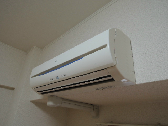 Other Equipment. Air-conditioned