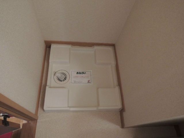 Other Equipment. Indoor Laundry Storage