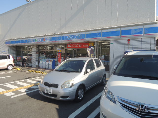 Convenience store. 190m until Lawson (convenience store)