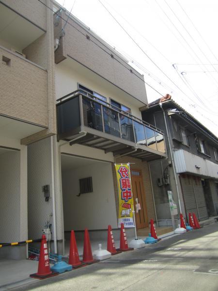 Local appearance photo