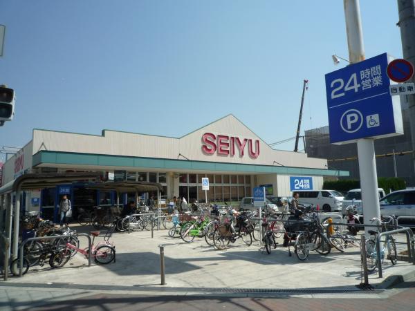 Supermarket. 152m super Seiyu to Super Seiyu