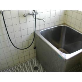 Bath