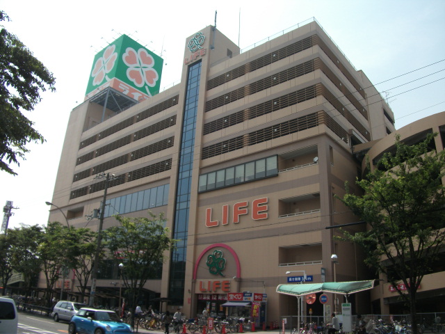 Supermarket. 386m up to life Imazato store (Super)