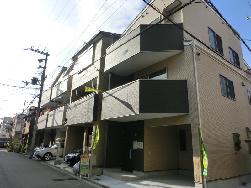 Local appearance photo. Local (10 May 2013) Shooting