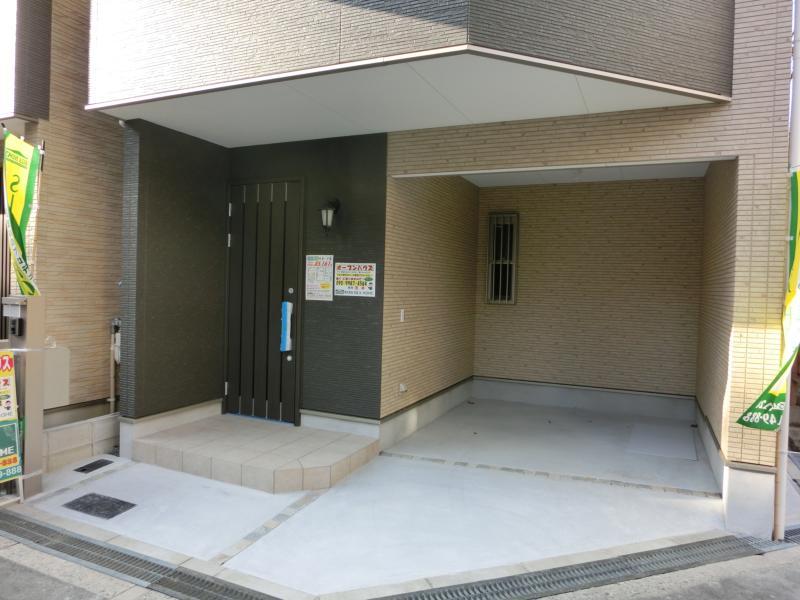 Parking lot. Local (10 May 2013) Shooting