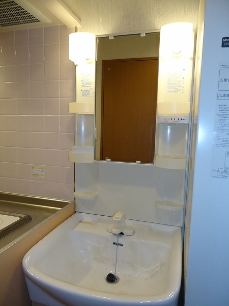 Washroom