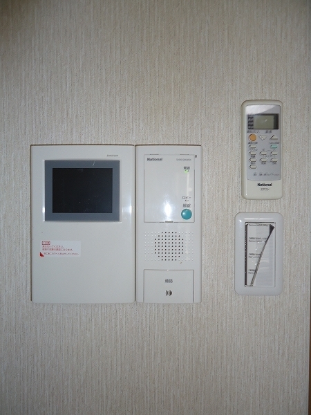 Other Equipment