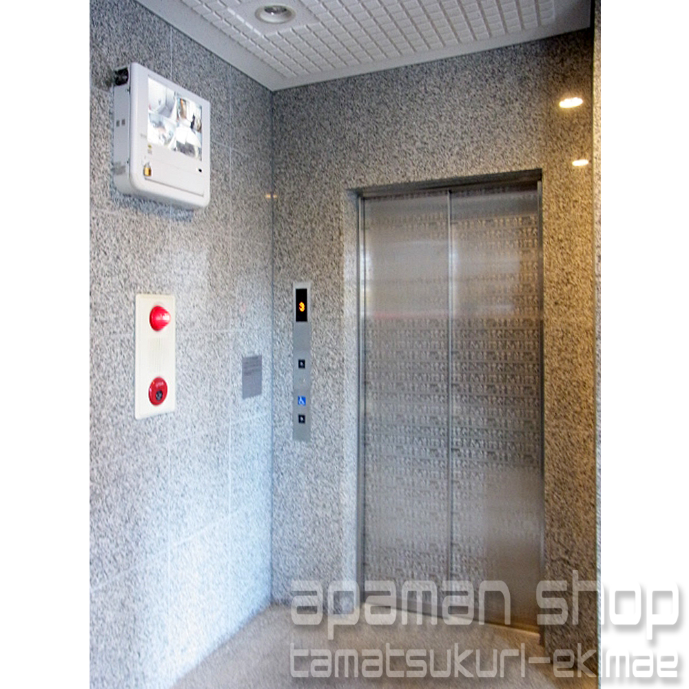 Other common areas. Elevator & Security Monitor