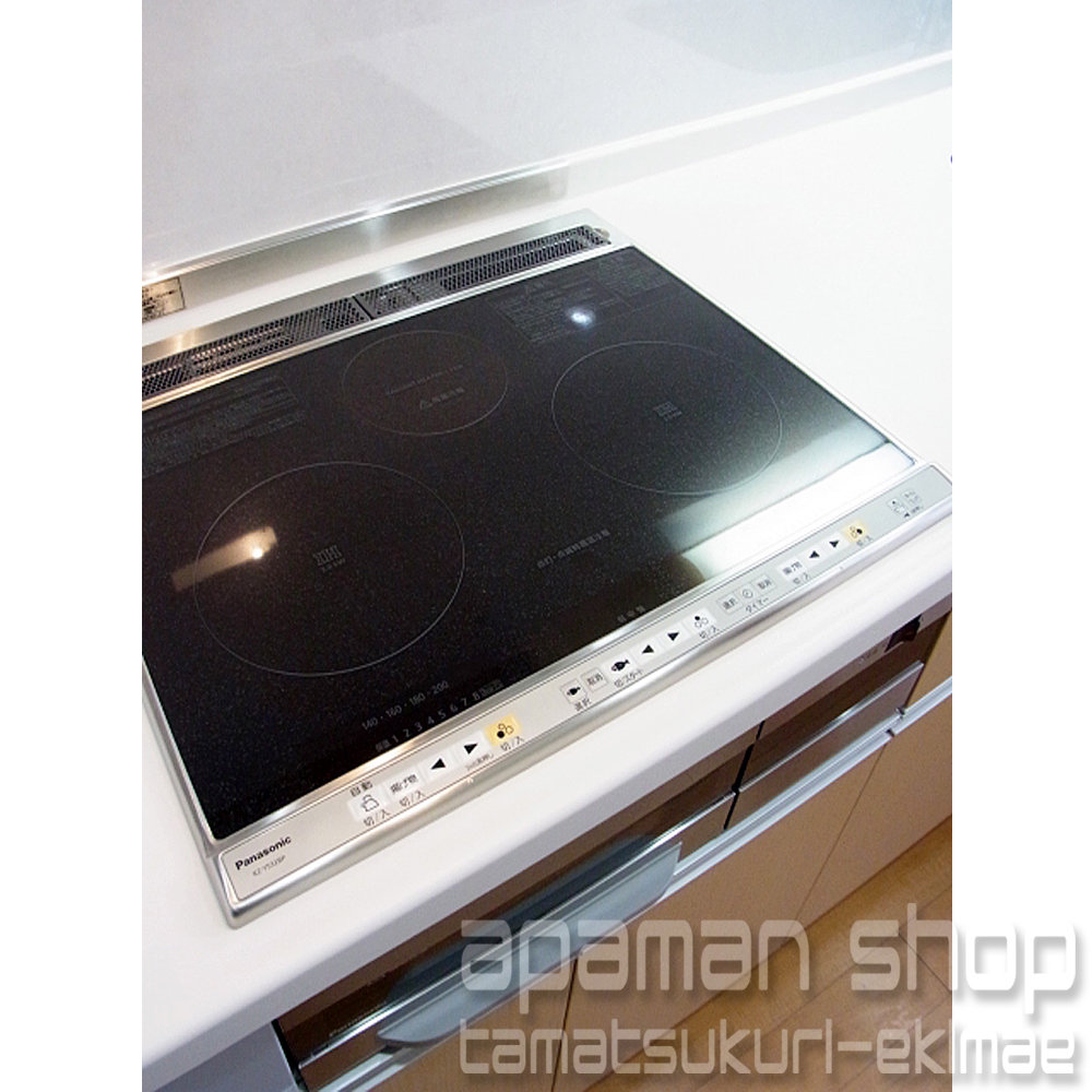 Kitchen. IH cooking heater