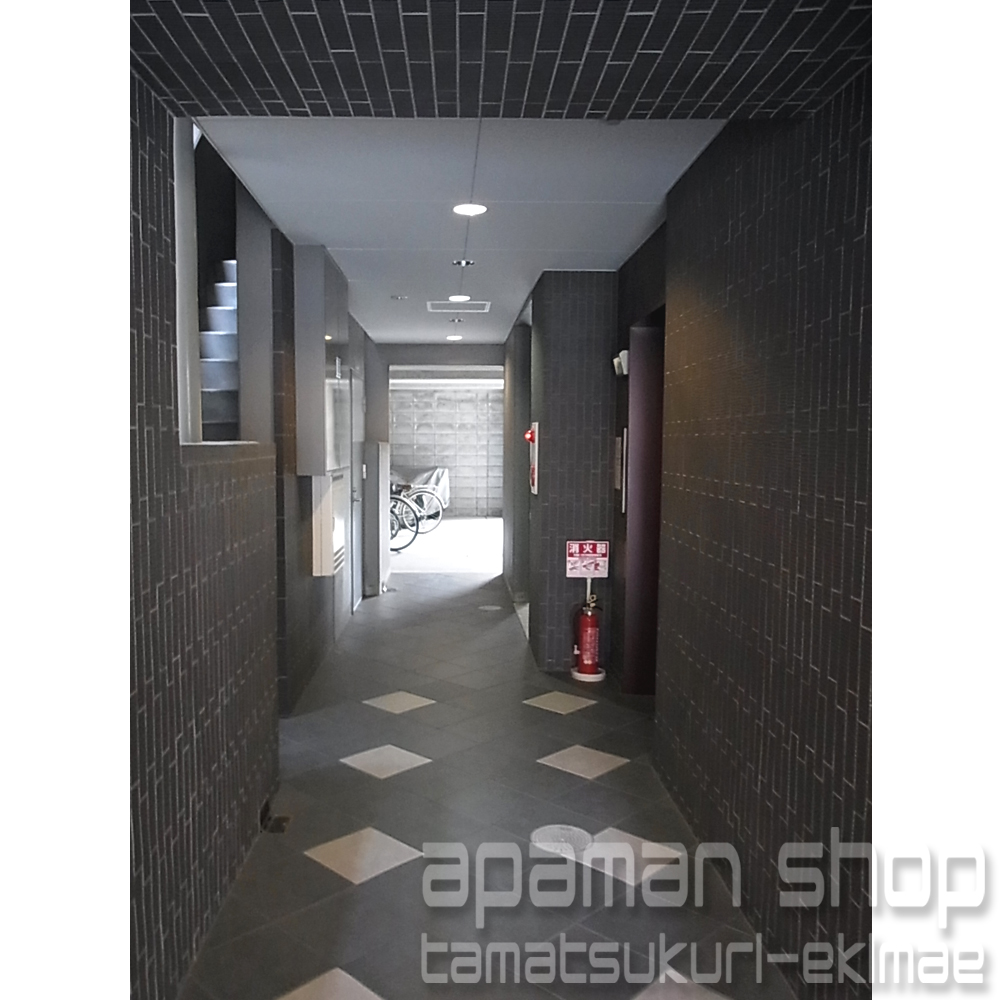 Other. Common areas