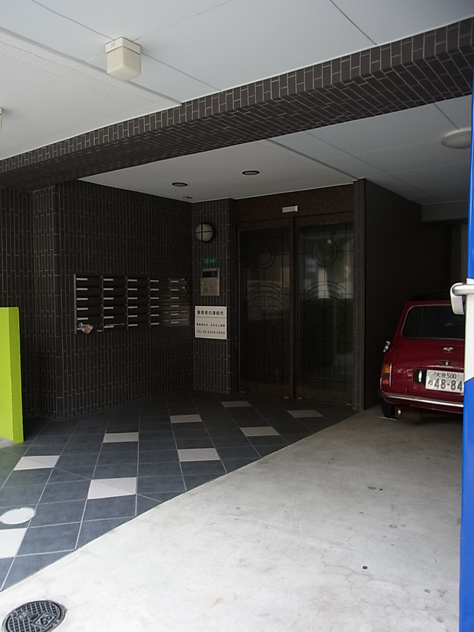 Other common areas
