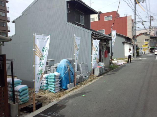 Local photos, including front road. Local Photos