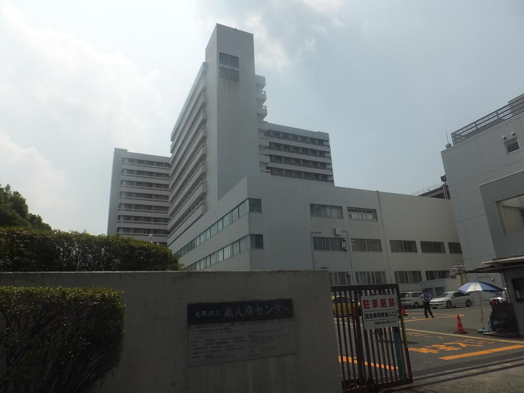 Hospital. 432m to local independent administrative corporation Osakafuritsubyoin mechanism Osaka Medical Center for Cancer and Cardiovascular Diseases (hospital)