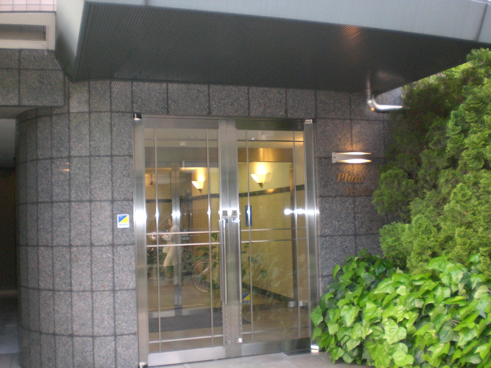 Entrance