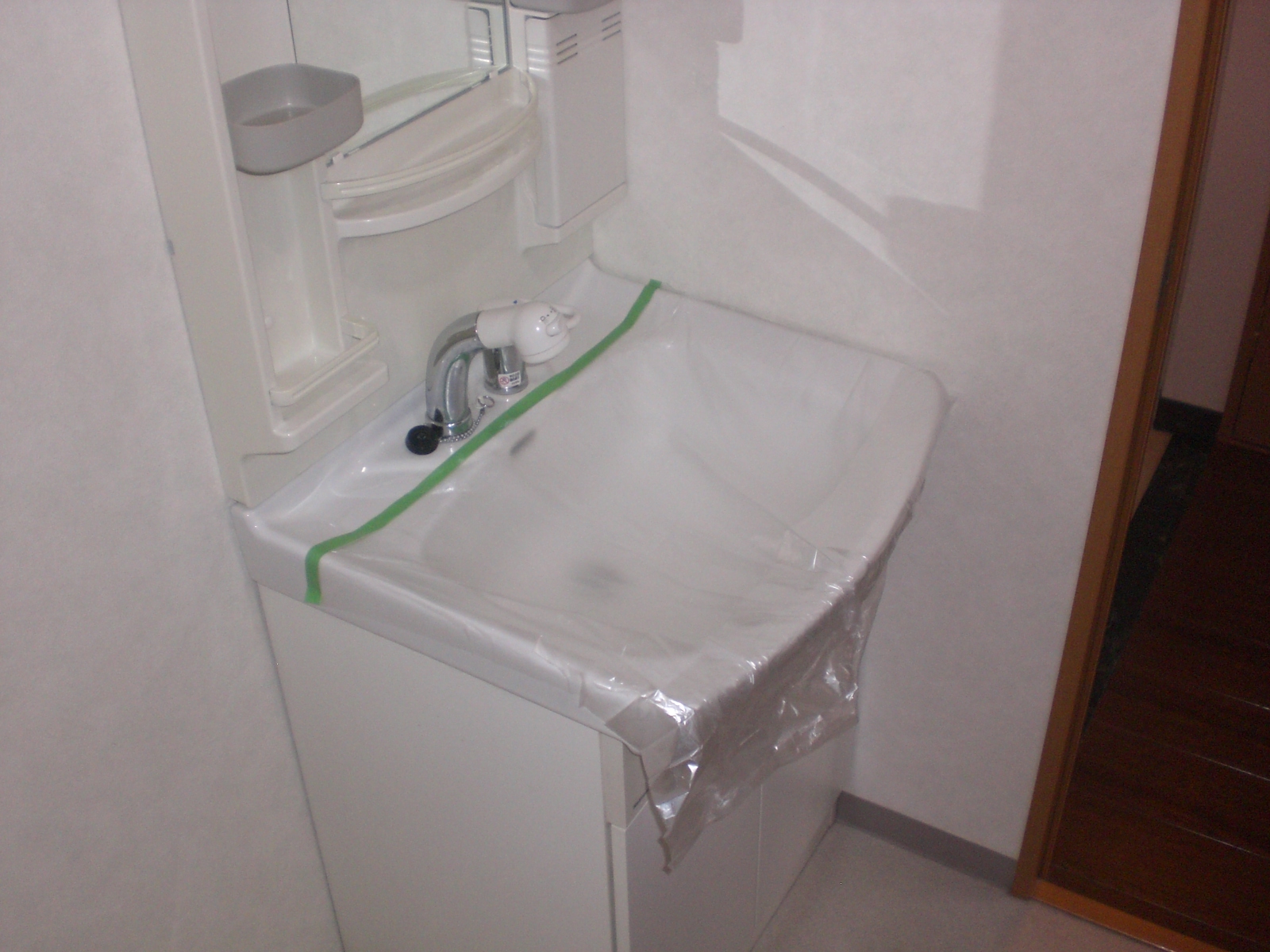 Washroom