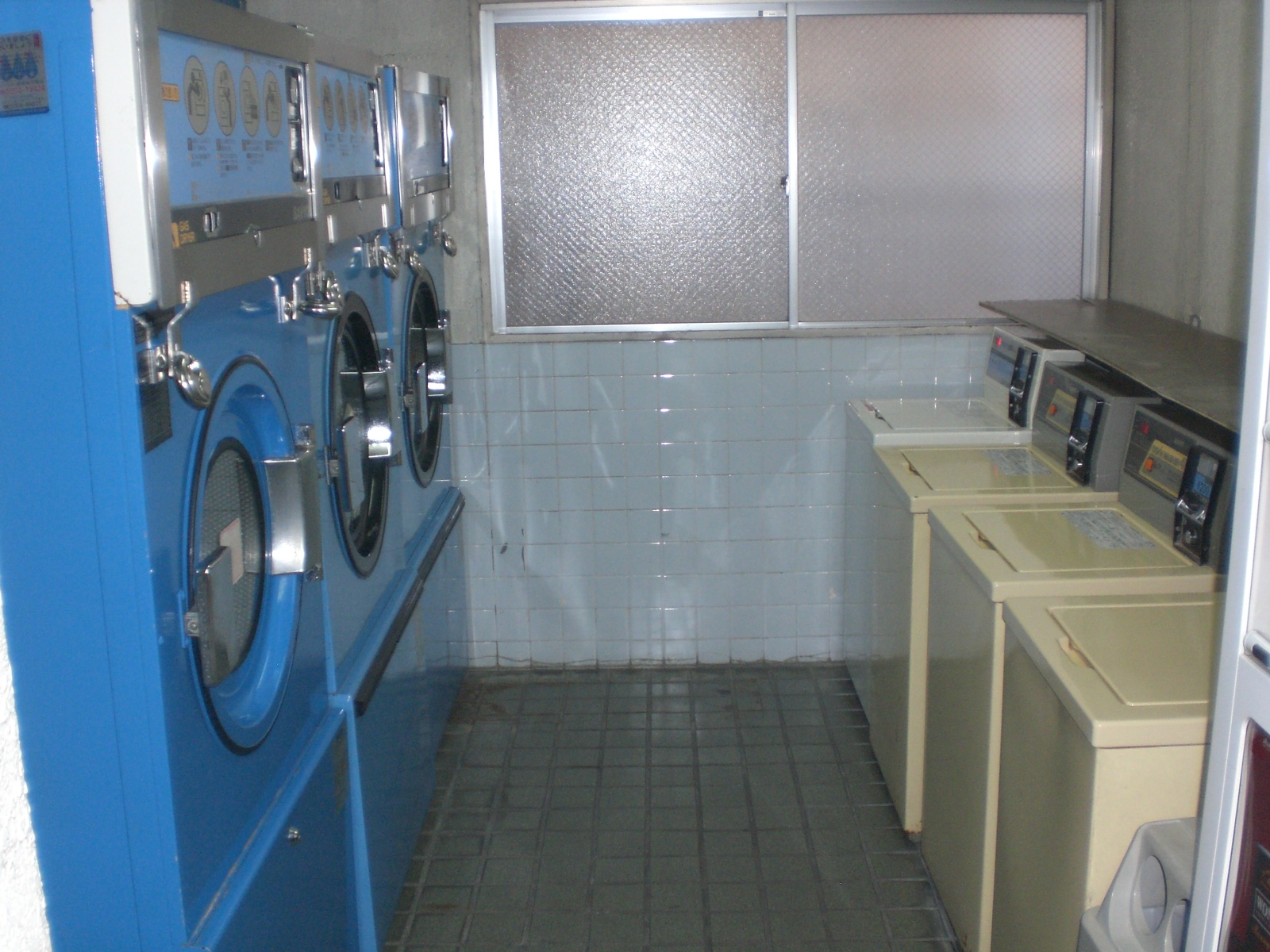 Other common areas