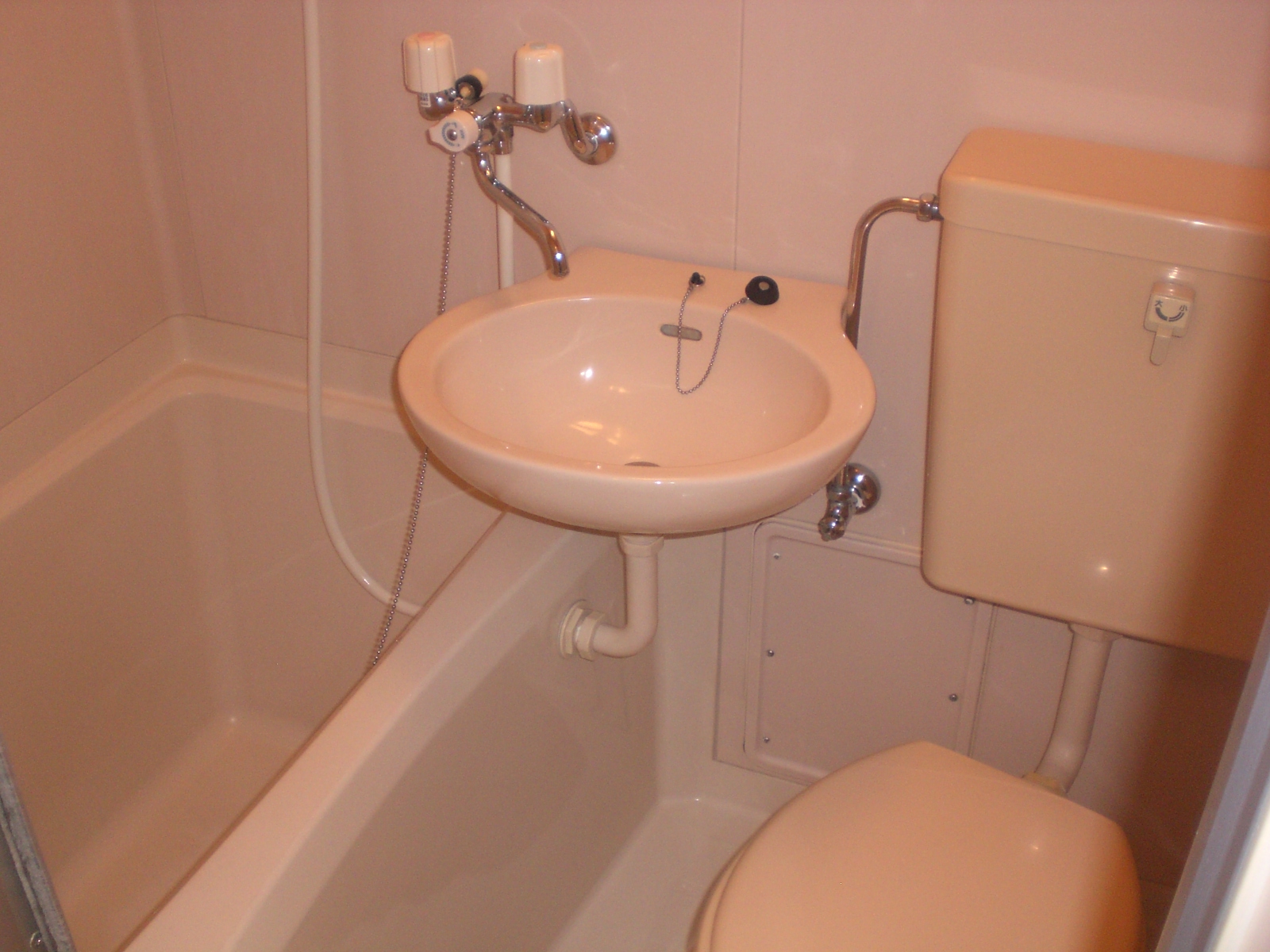 Bath