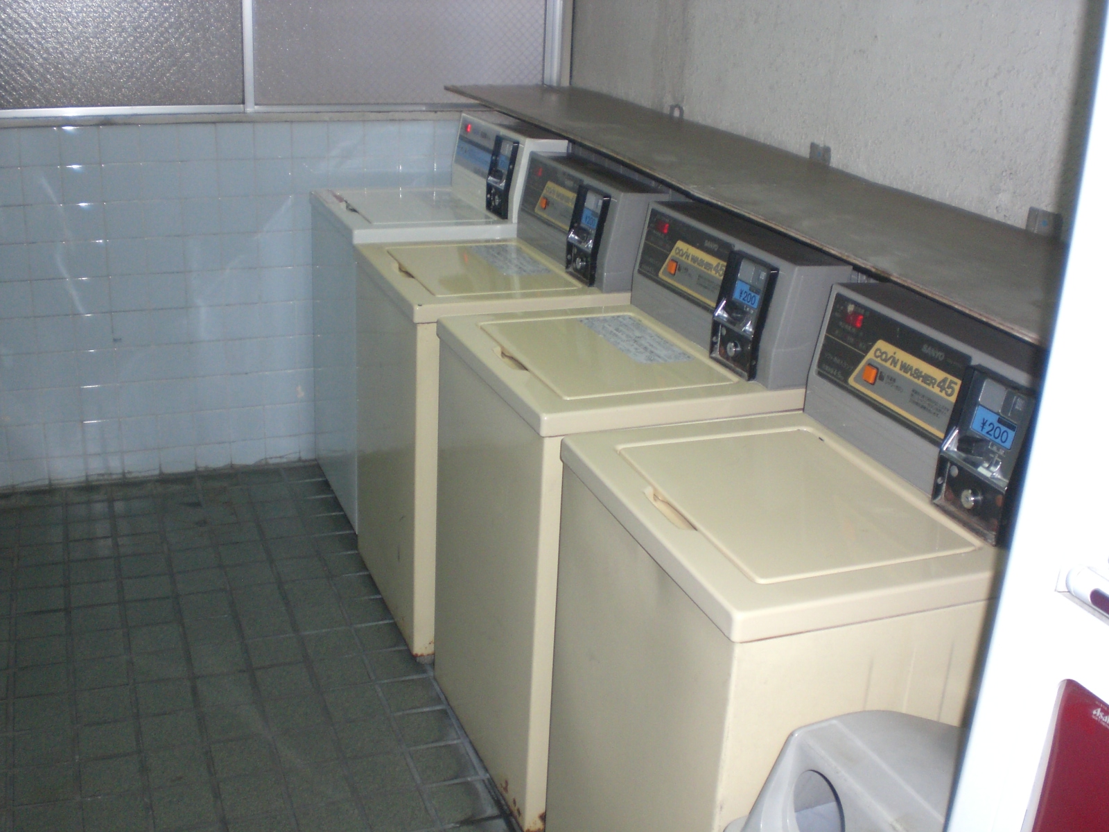 Other common areas