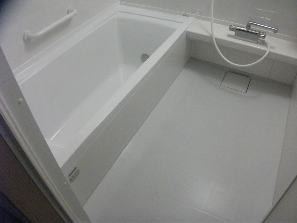 Bath