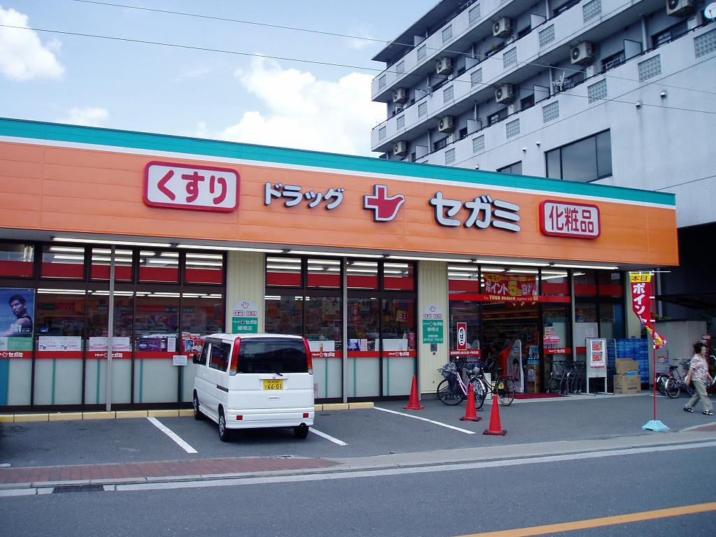 Dorakkusutoa. Drag Segami green bridge shop 1099m until (drugstore)